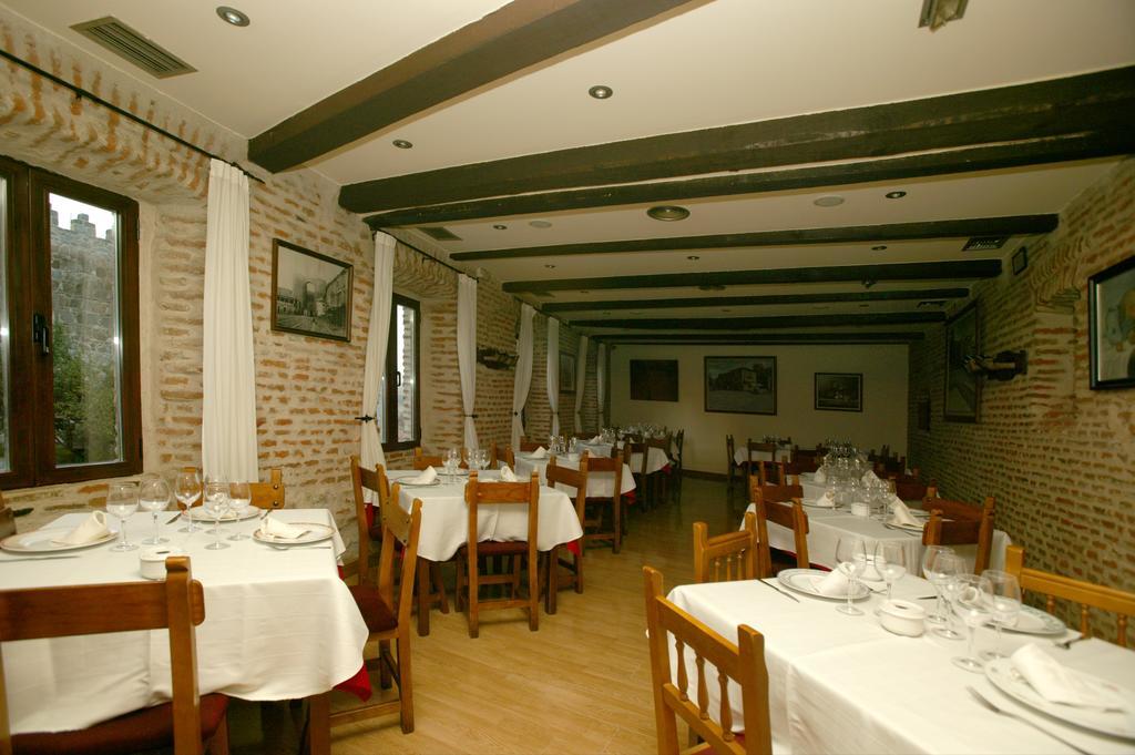 Hotel Las Murallas Авила Экстерьер фото