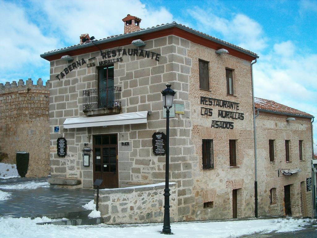 Hotel Las Murallas Авила Экстерьер фото
