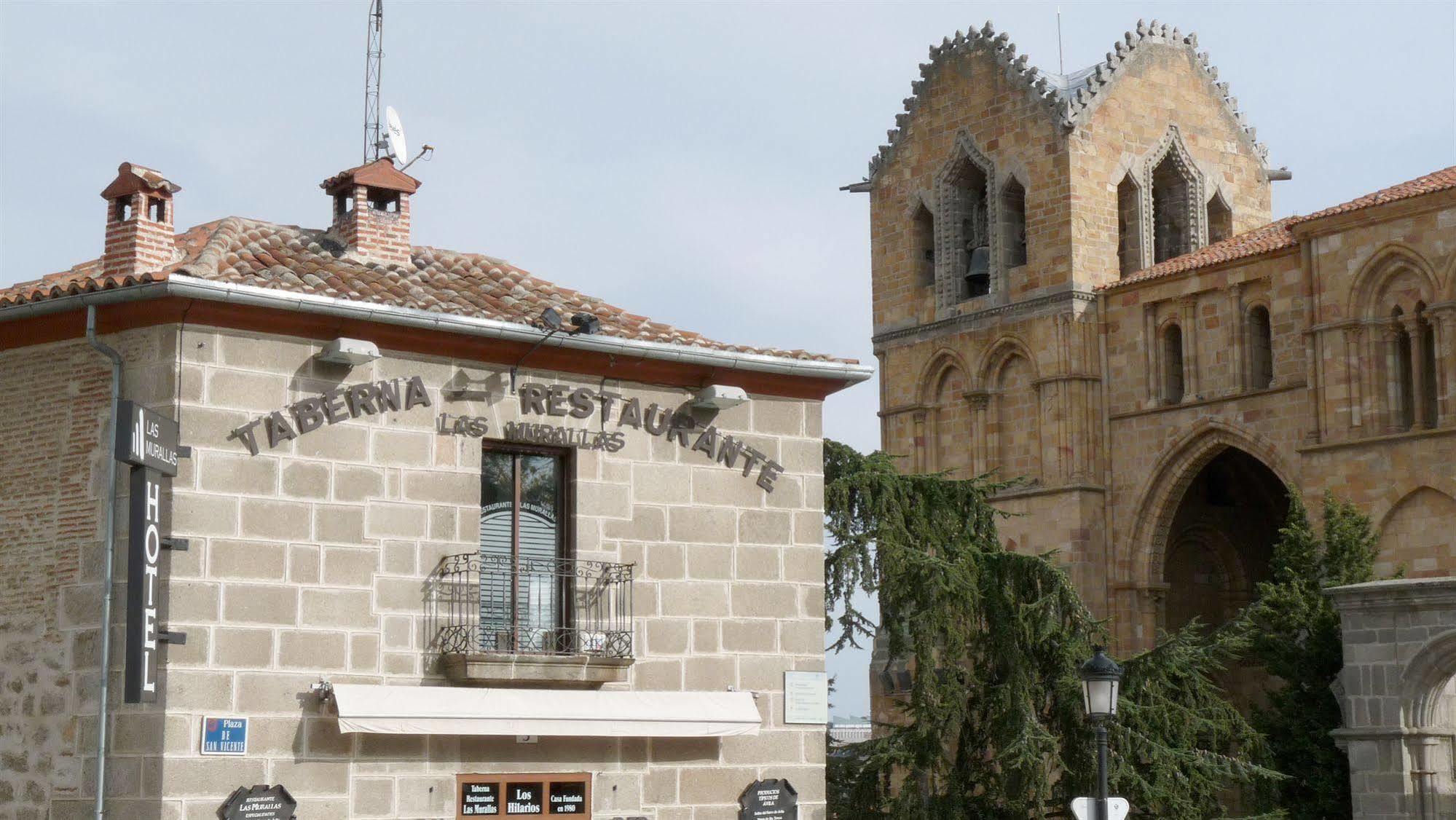Hotel Las Murallas Авила Экстерьер фото