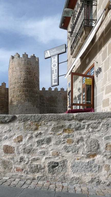 Hotel Las Murallas Авила Экстерьер фото